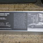 Peterson_170 (July 28, 2019)